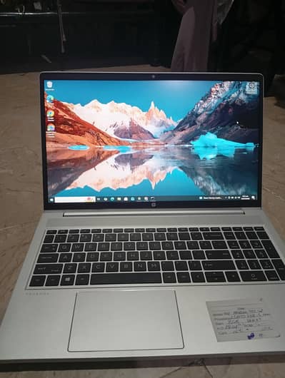 HP laptop Probook 455 G8 - Ryzen 5 5600U