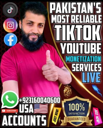 TikTok and YouTube Monetization