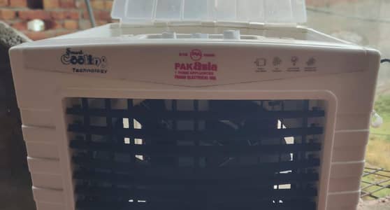 Air cooler