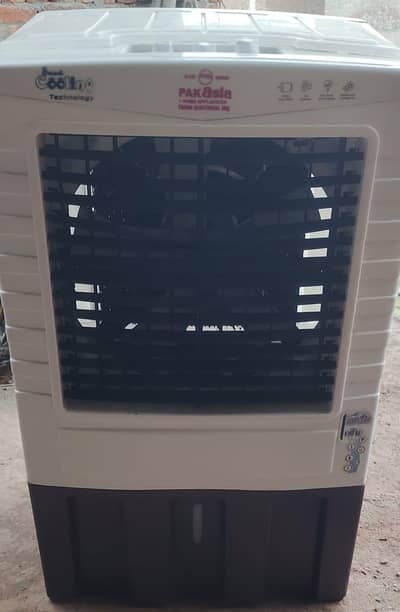 Air cooler