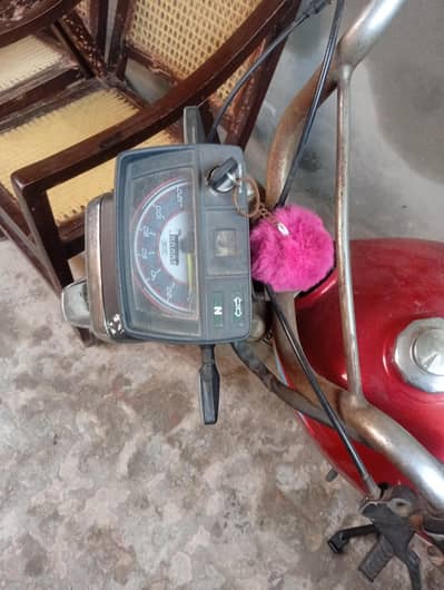 urgent sale a bike