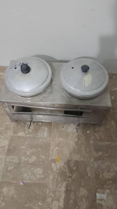 chips fryer