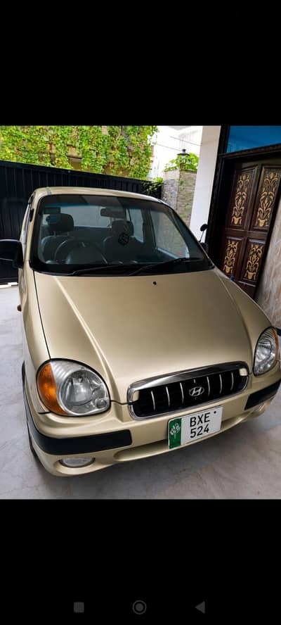 Hyundai Santro 2005 Executive