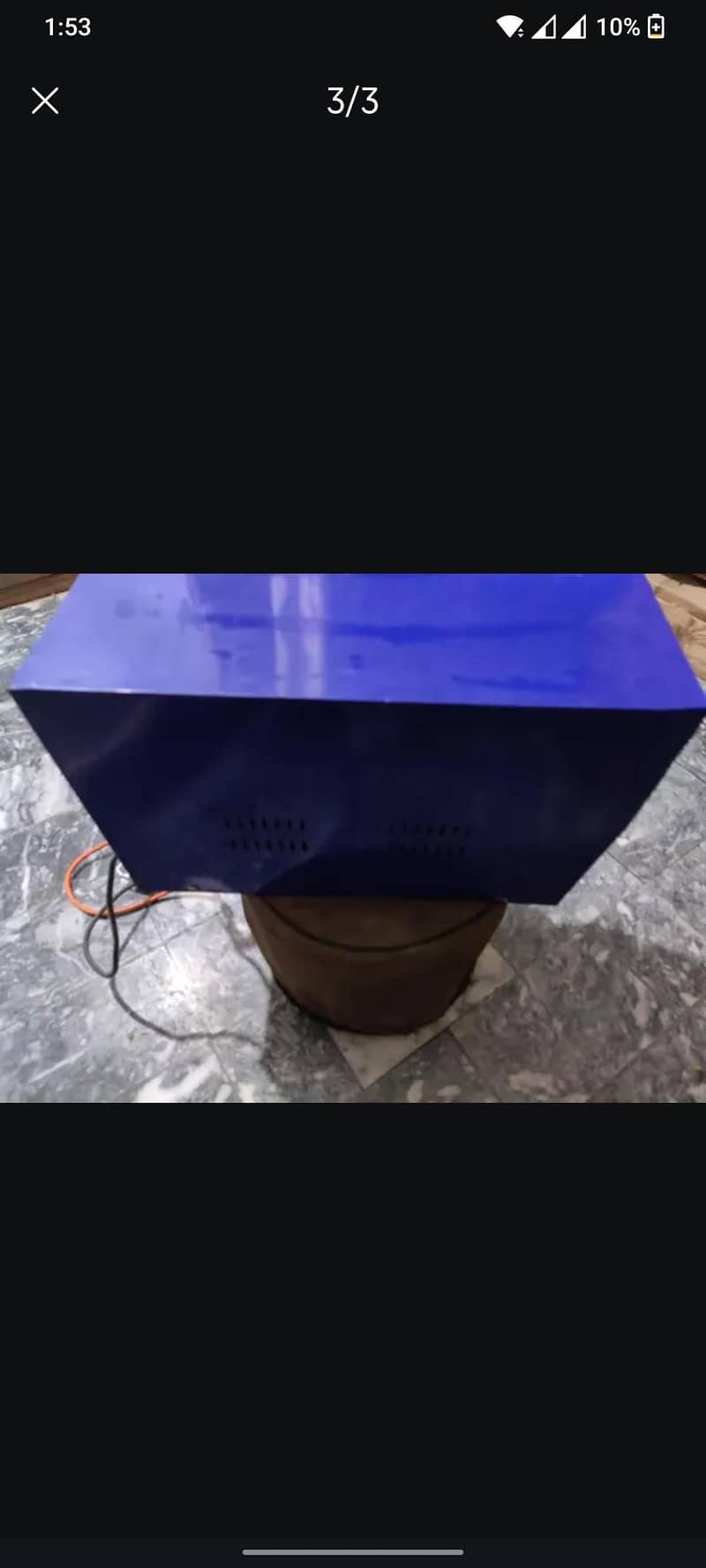 MAX POWER 100% COPPER UPS - UPS - 1117105924