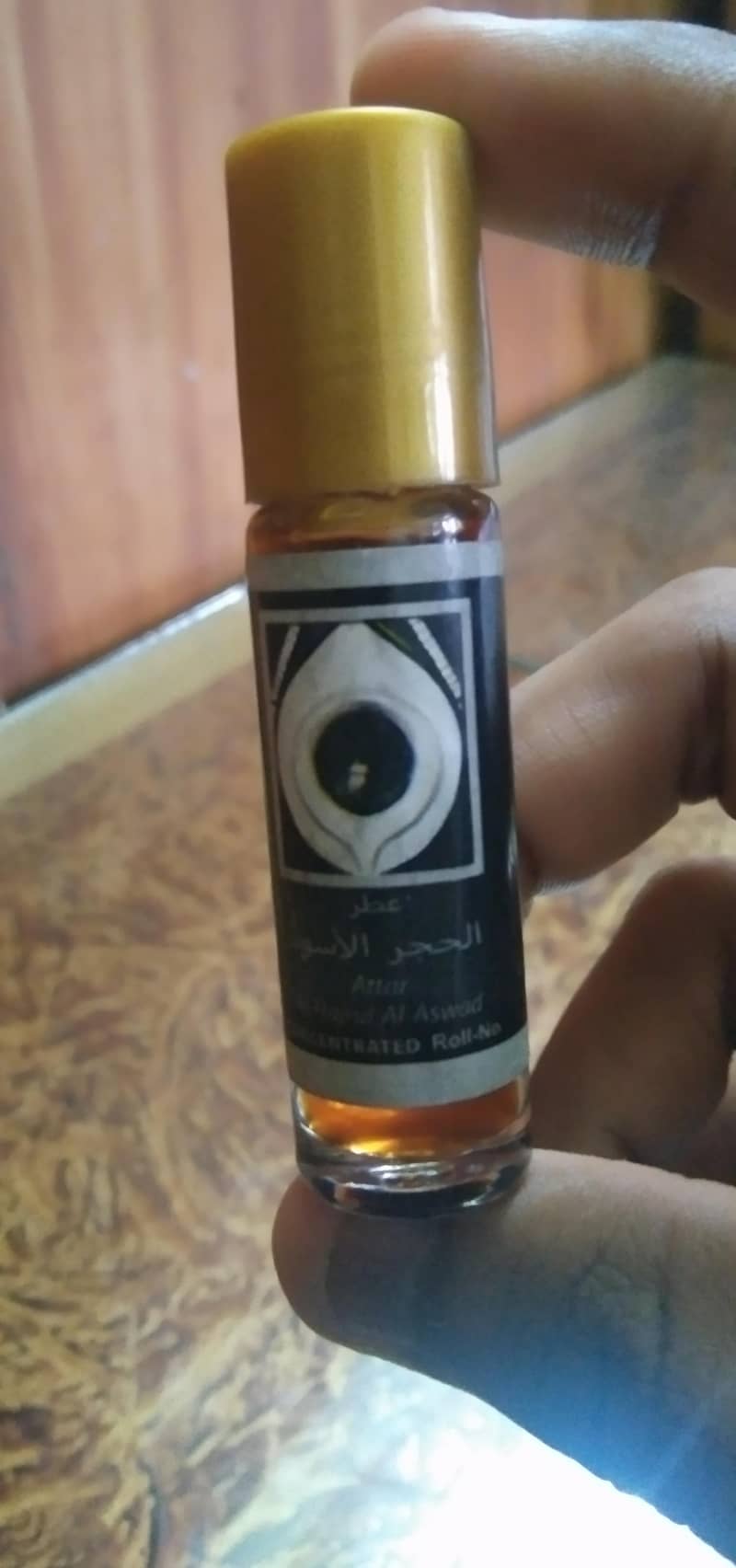 Attar 0