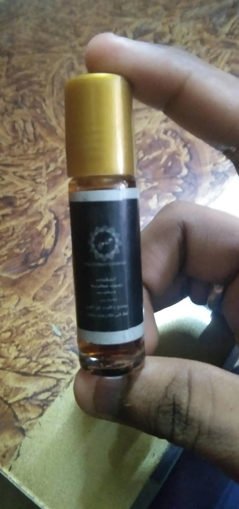 Attar 1