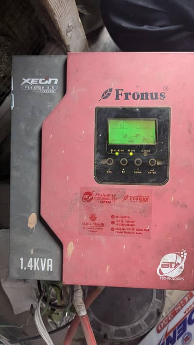 1.4kw