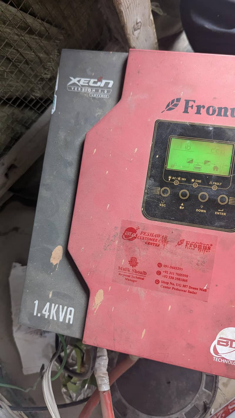 1.4kw 1