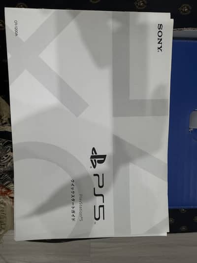 PS5 with one controller