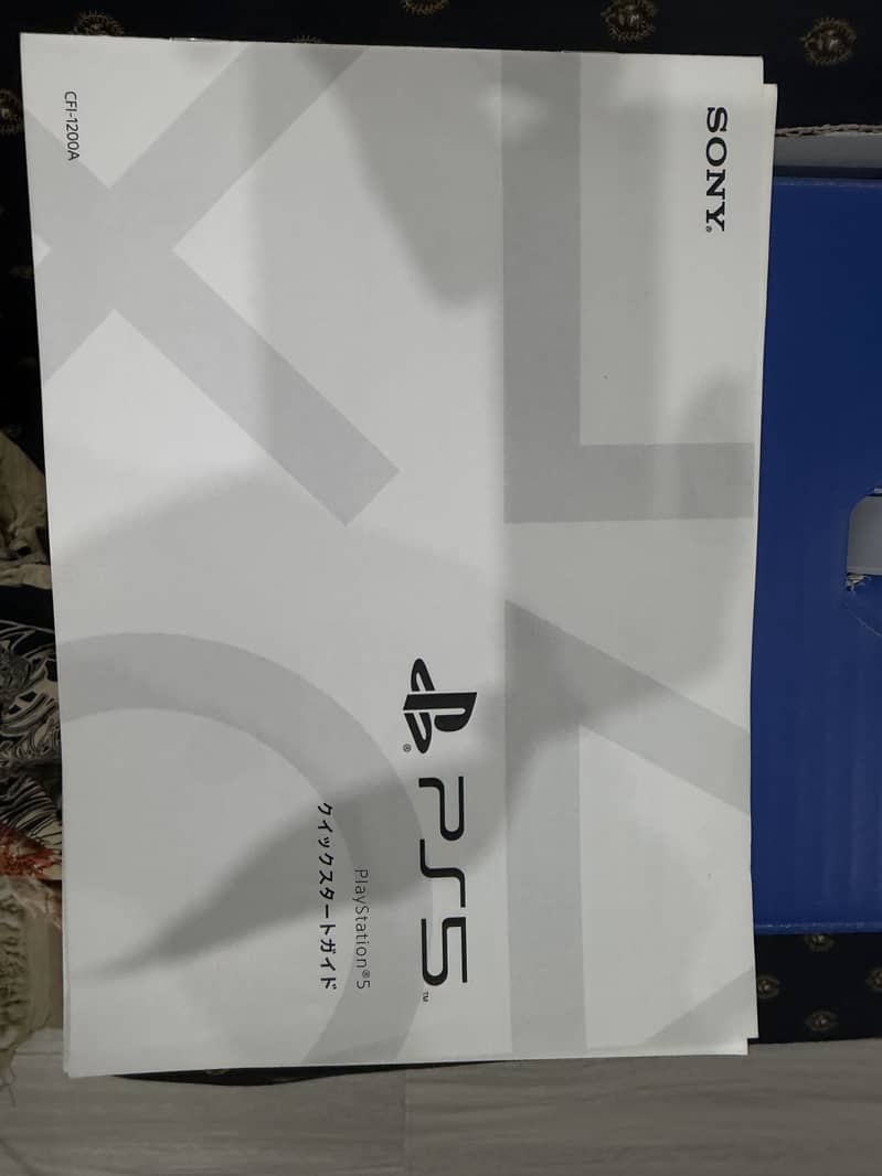 PS5 with one controller 0