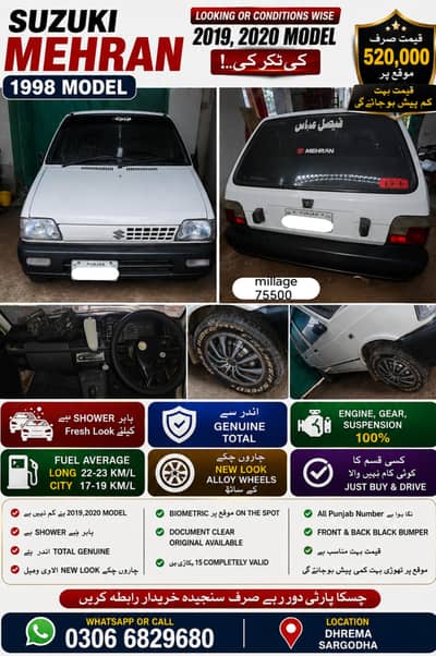 Suzuki Mehran last Japanese VXR 1998