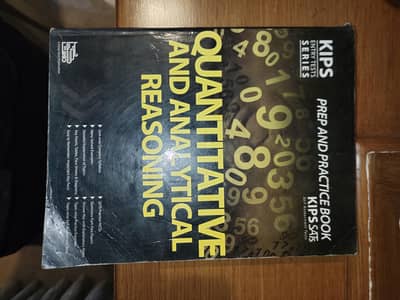 ENTRY TEST SERIES BOOKS