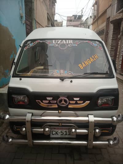 Suzuki bolan 1998 model petrol CNG both on running