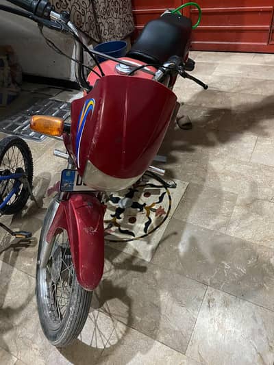 chana uc100