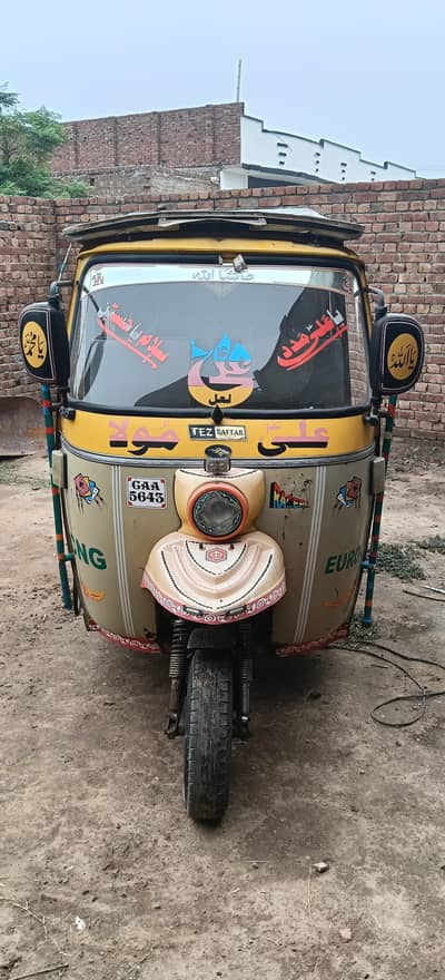 03452410027 paso ki zarorat thi