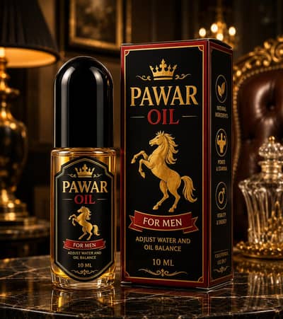 pawar oil 