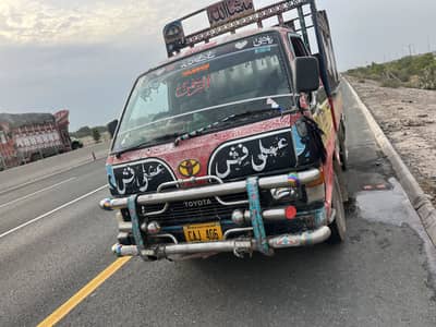 Toyota dayna dala For sale