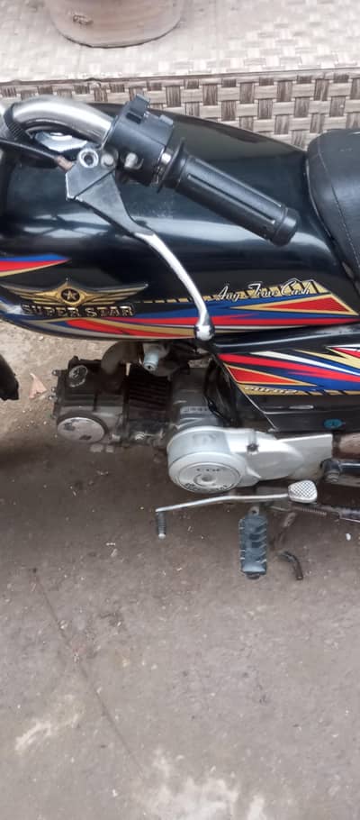 sale My own name Bike