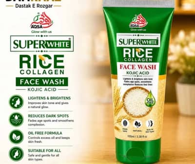 Aqsa Super White Rice Collagen Face Wash With Kojic Acid - 100ml