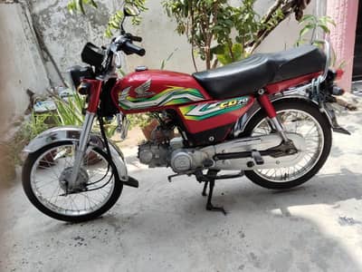 Honda CD 70