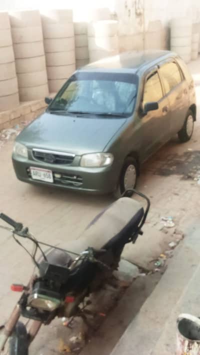 Suzuki Alto VXR 2008 | New Engine | Chilled A/C | Petrol + LPG