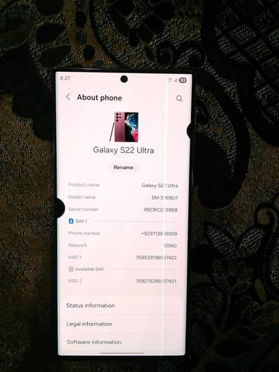 Samsung Mobile S22 Ultra 12/256 official PTA approved