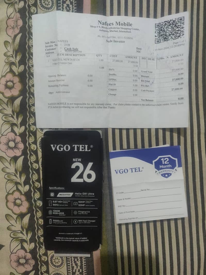Vgo Tel New 26 (Without Board )Orignal Panel , Body , Battery , Camra ...