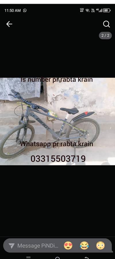 Best condition bicycle for sale best condition silver colour