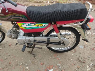 cd 7t 2023 model