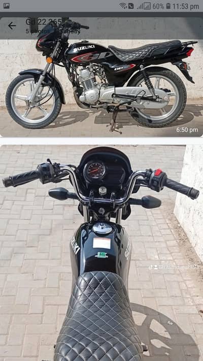 Suzuki gd 110