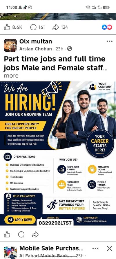 Natural life skill training institute