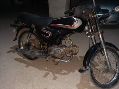 unique 2020 for sale