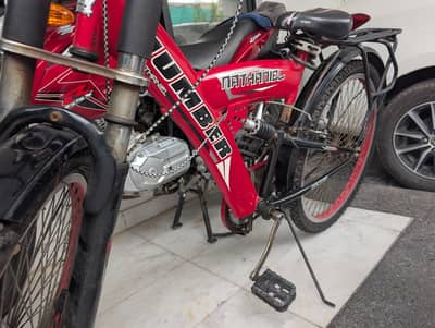 Humber BMX Adult Bike
