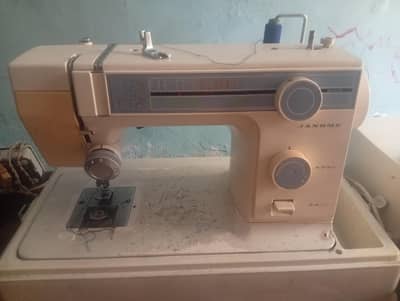 slai m machine price kam ho jayegi