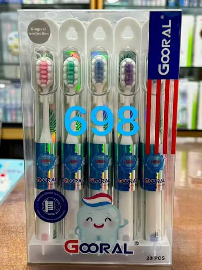 tooth brush