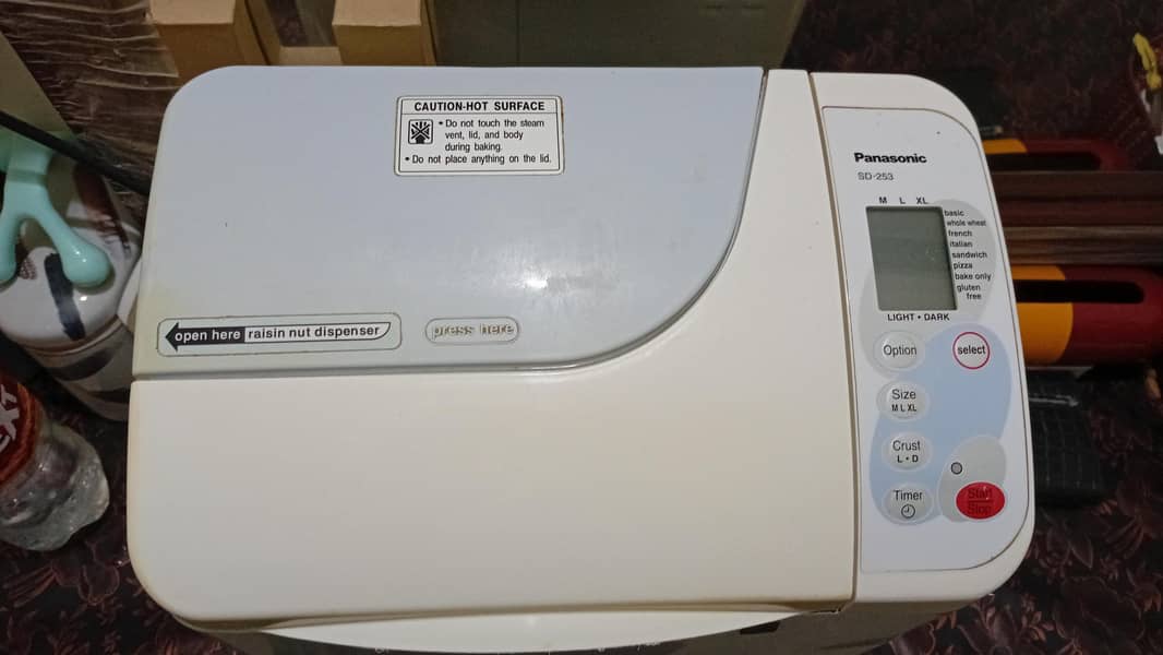 Bread and Dough Maker 0