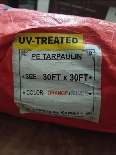 Waterproof KoreanTarpal 30ft x 30ft Best Quality for sale