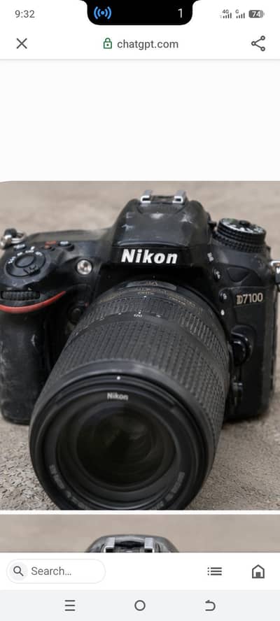 Nikon D7100 Original Camera - BLADE PROBLEM