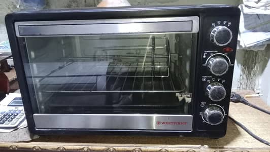 For Sale