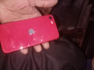 Apple iPhone SE2020