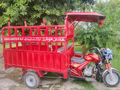 Siwa Loader Rickshaw 2026 Model Just Like Brand New