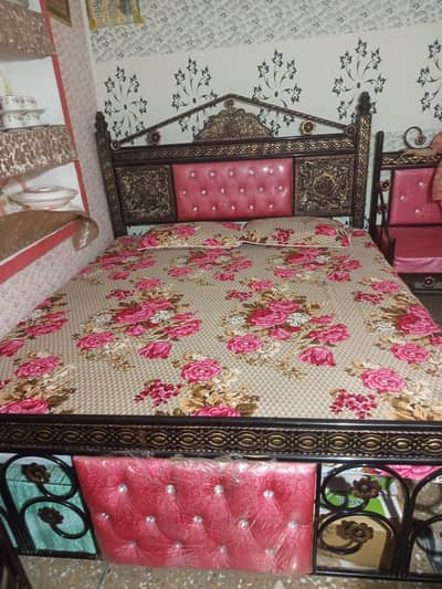 bed set