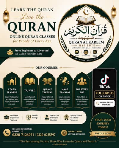 Al Quran kareem institute