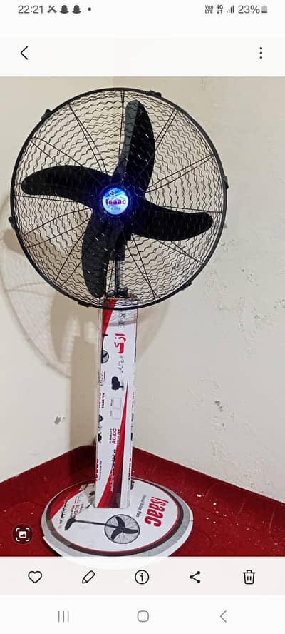 12v dc fan