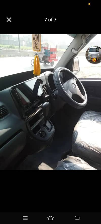 Daihatsu Hijet 2015