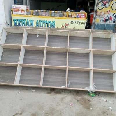 shop racks