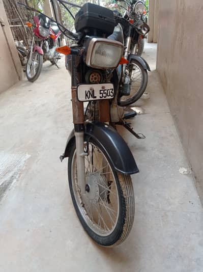 Unique Xtreme UD 70 2020