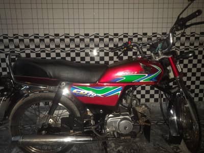 Cd 70 2018 Red colour all original 10/8 condition