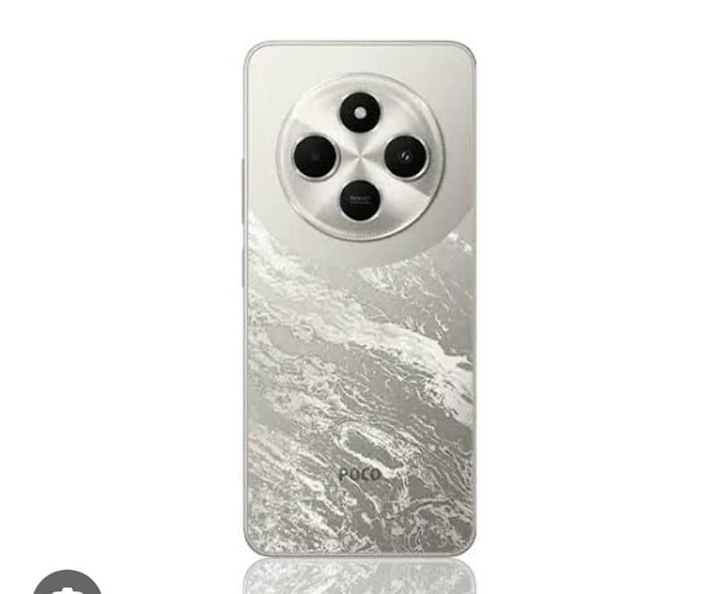 Xiaomi POCO C75 0