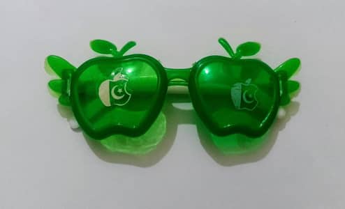 14 August baby Sunglasses